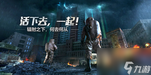 《明日之后特训战场S1赛季全规则介绍》（掌握规则，提高胜率！）