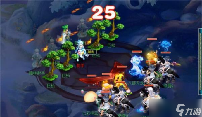 梦幻西游天命之路五行试炼任务攻略