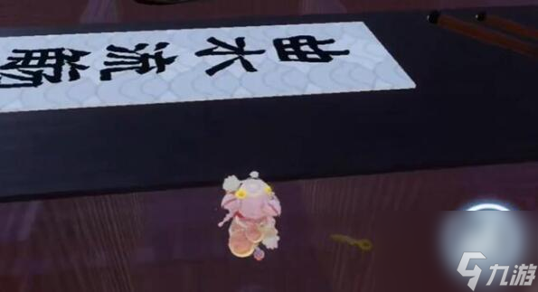 元梦之星团年夜怎么过 具体方法看这里