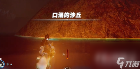 《幻兽帕鲁》三个巨大帕鲁蛋位置介绍