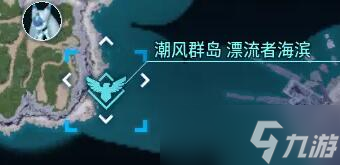 幻兽帕鲁禁猎区在哪