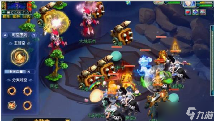 梦幻西游天命之路五行试炼任务攻略