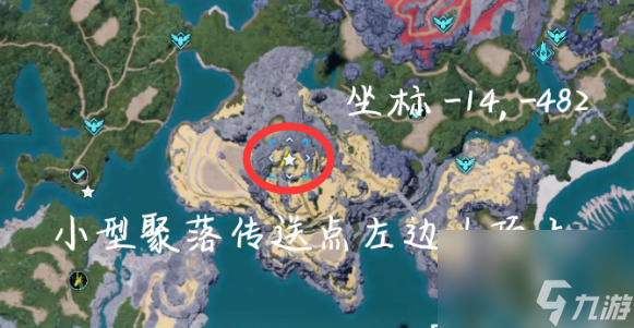 幻兽帕鲁技能果实树位置一览