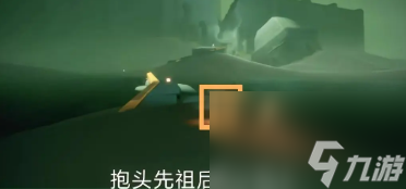 光遇2024九色鹿季节蜡烛位置详情攻略