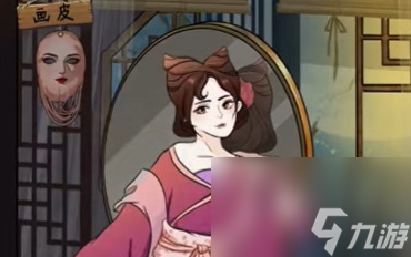 动动大脑瓜做个人吧通关攻略
