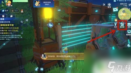 原神pc120帧 原神PC版如何开启120帧