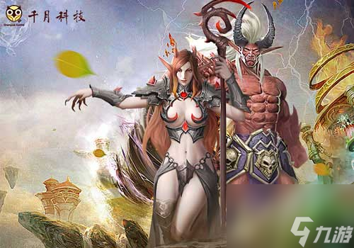 《魔法紀元》SLG手游人氣火爆？魔法紀元攻略分享