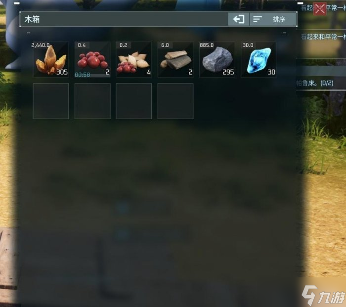 《幻兽帕鲁》采矿怎么自动化 采矿自动化教程