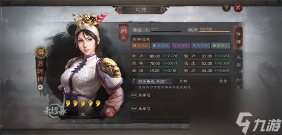 三国志战略版：十大废将—必留八大核心将攻略