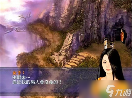 卡拉彼丘欧泊角色介绍