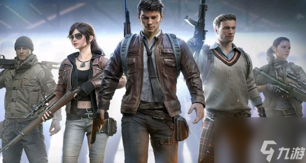 <a id='link_pop' class='keyword-tag' href='https://www.9game.cn/hpjy/'>和平精英</a>非法组队什么惩罚