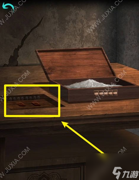 阿姐鼓2攻略第二章 阿姐鼓2明王咒第2章怎么过