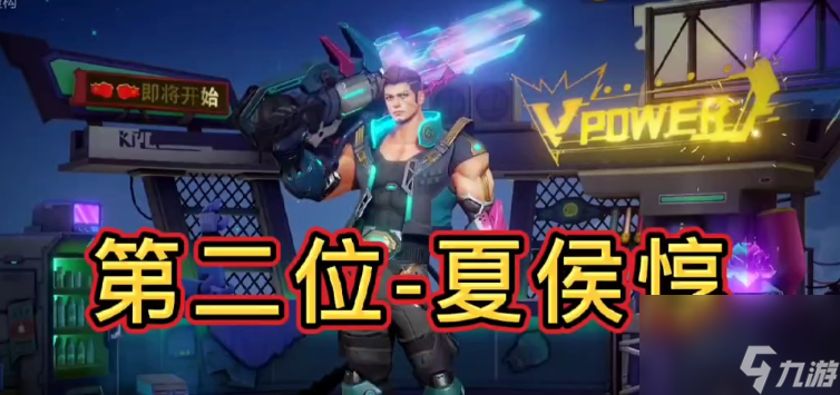 王者荣耀项羽被谁克制（王者荣耀克制项羽英雄top5）