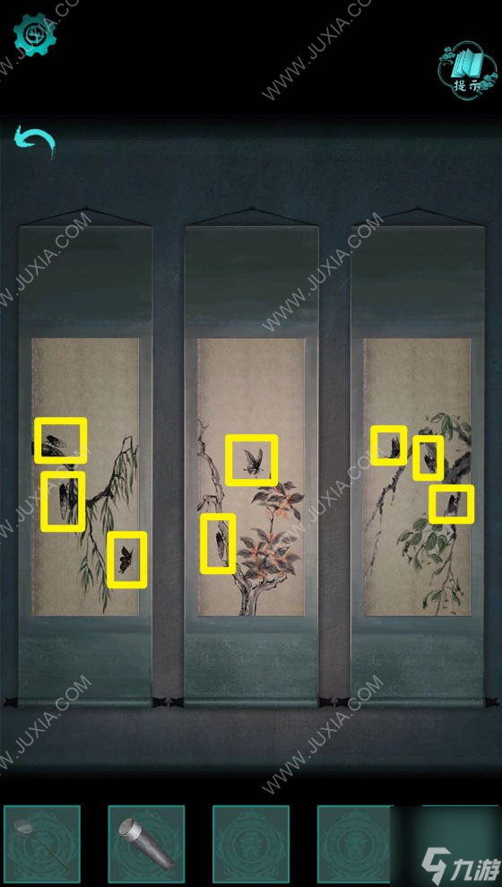 阿姐鼓2第三章怎么过 阿姐鼓2明王咒攻略第3章