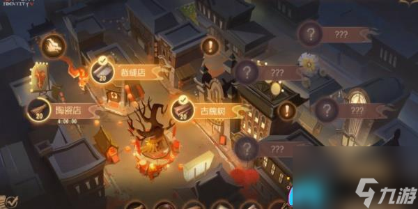 第五人格五龙迎春活动是多少介绍