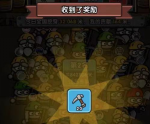 【次神光之觉醒】本期时光回溯活动最全攻略（附带钻石狂热分析不看必吃亏）