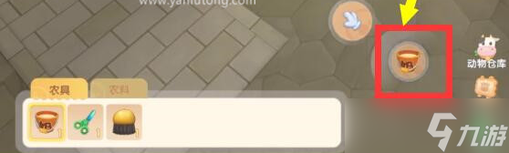 摩尔庄园手游挤奶桶怎么用