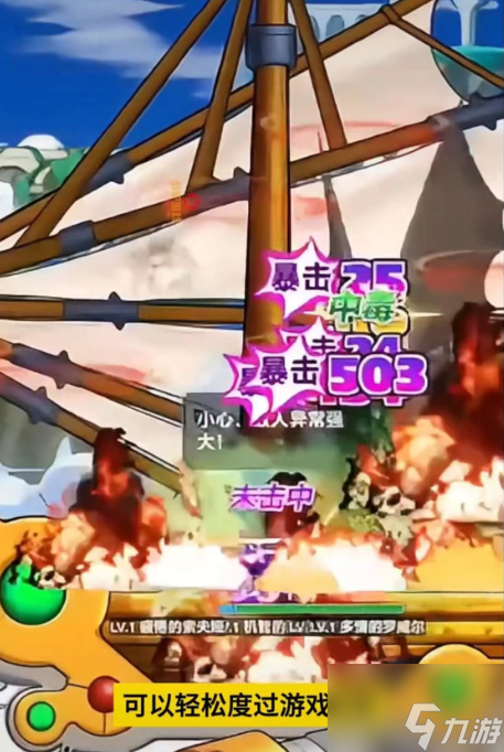 <a id='link_pop' class='keyword-tag' href='https://www.9game.cn/mxdlmdyz/'>冒险岛联盟的意志</a>战士技能 冒险岛联盟的意志战士技能加点介绍