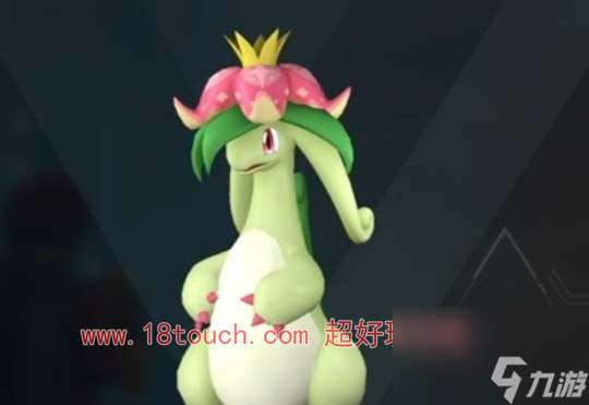 幻兽帕鲁花冠龙捕捉位置一览