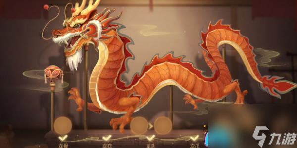 第五人格五龙迎春活动是多少介绍