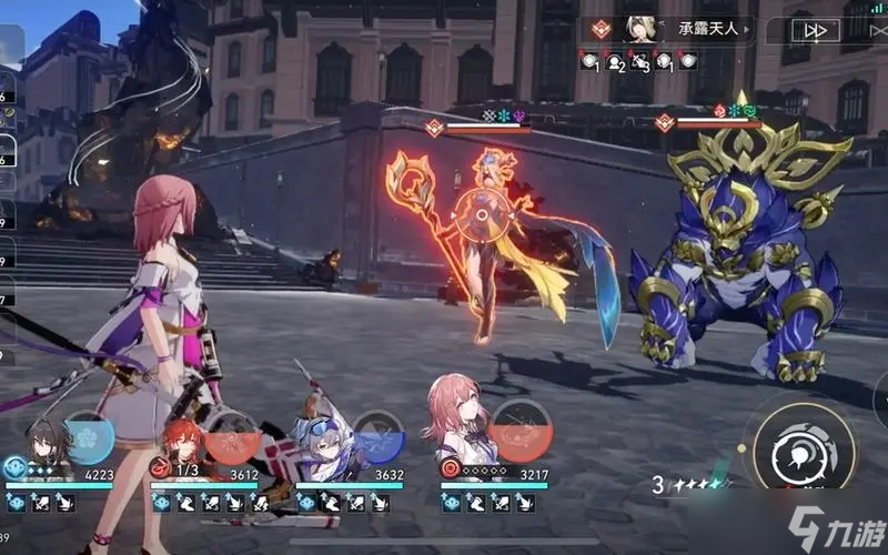 星穹铁道姬子怎么配队