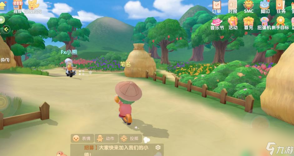 摩尔庄园手游百日庆，乐享百日豪礼！（不一样的庆典活动，尽在摩尔庄园手游）