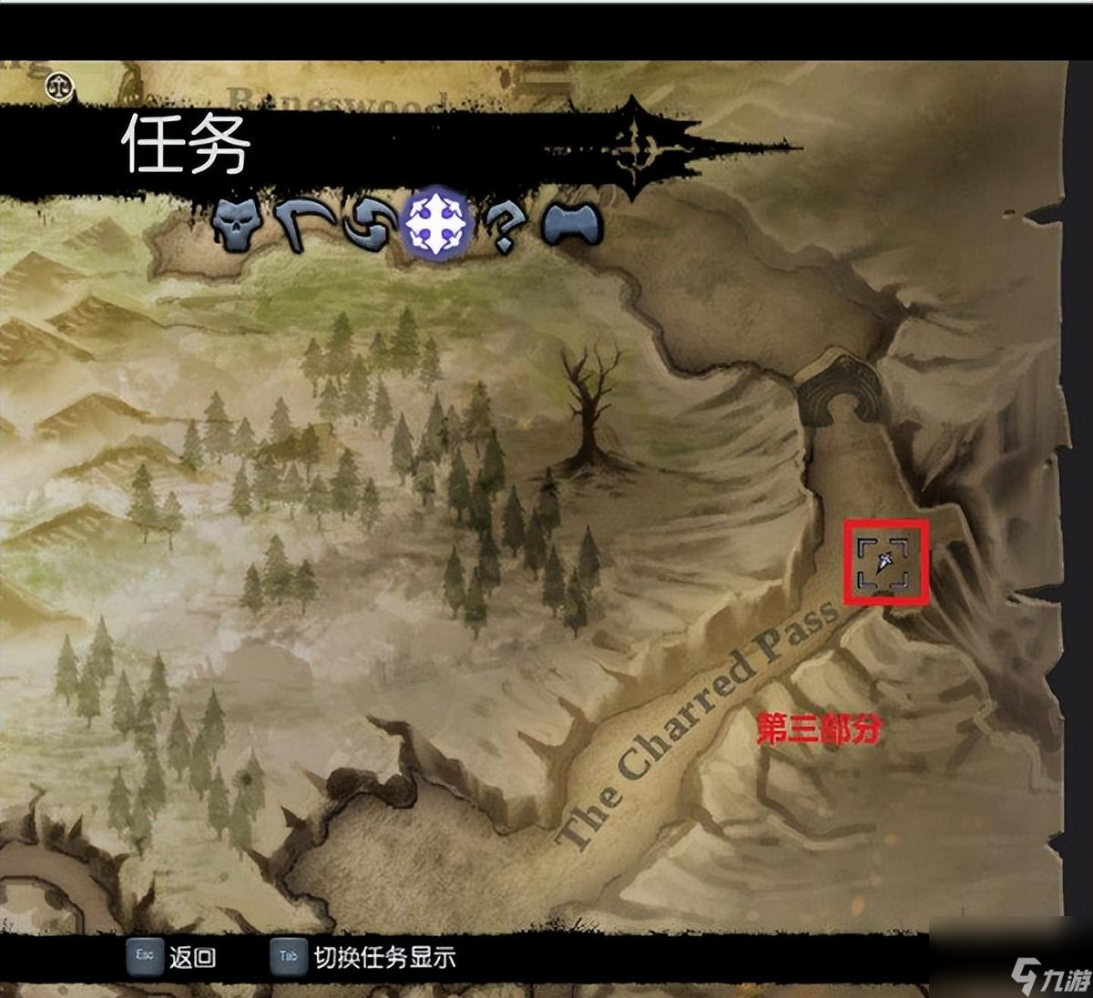 暗黑血统2竞技场怎么打（暗黑血统2图文攻略）