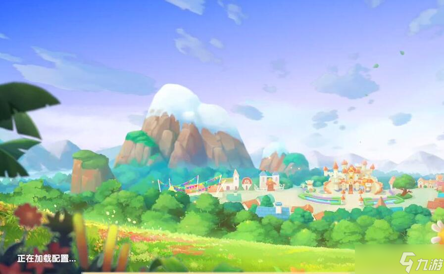 <a id='link_pop' class='keyword-tag' href='https://www.9game.cn/moerzhuangyuan1/'>摩尔庄园手游</a>怎么把家具悬空