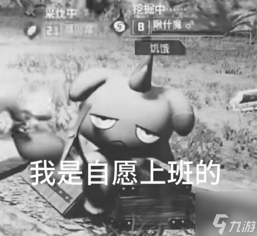 “一想到关机了帕鲁们就在电脑里休息，我急死了!” 怎么办？远控呗