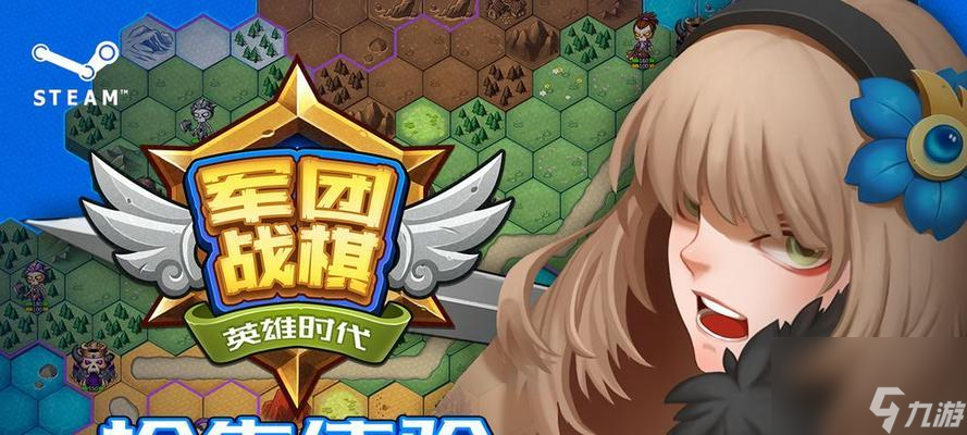 小小軍團(tuán)2寶石獲取途徑一覽