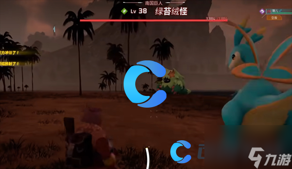《幻兽帕鲁》无伤卡boss教学