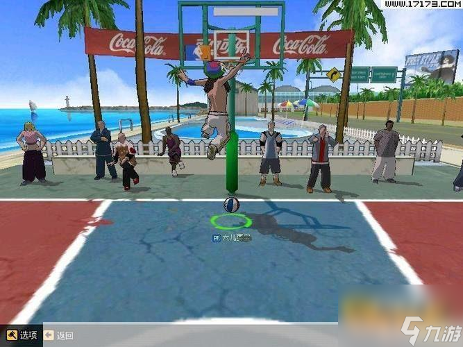街头篮球单机版：体验真实篮球运动的乐趣