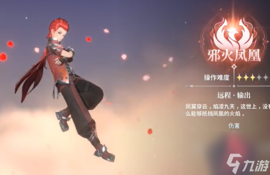 斗罗大陆史莱克学院选什么武魂