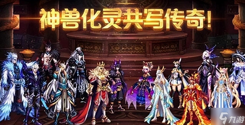 dnf天空套1到15都叫什么-天空套1到15套名称及外观一览