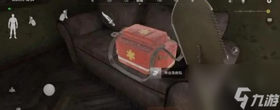 暗区突围性价比高的钥匙购买推荐！感兴趣的玩家，就快来看看吧！
