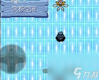 精靈寶可夢(mèng)：究極綠寶石究極之洞怎么進(jìn)去？