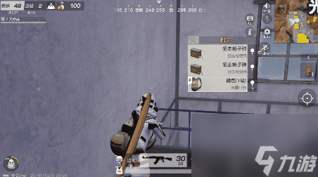 《荒野行动》孤岛隐蔽点位揭秘