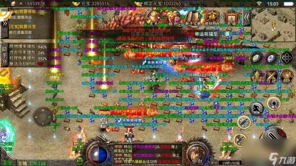dnf卡罗蛇眼属性详解（dnf卡罗蛇眼伤害效果怎么样）