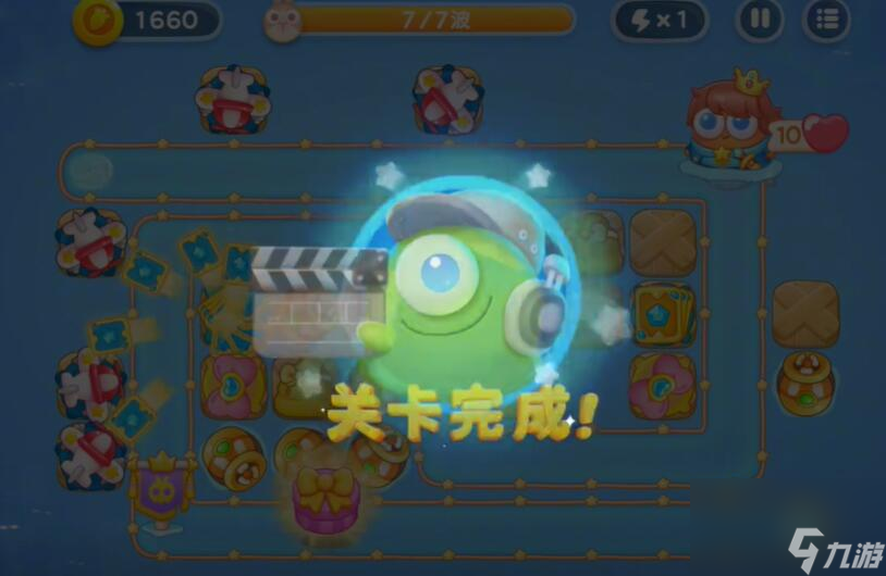 保卫萝卜4海的闺女19关攻略
