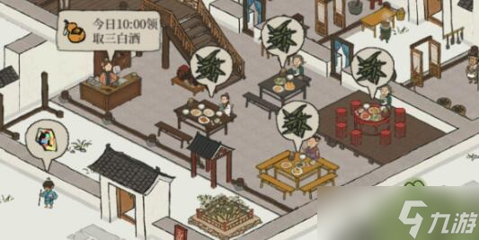 江南百景图1月7日上线一番春意换年芳活动？江南百景图内容介绍
