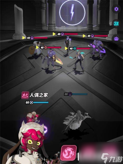 众神派对亚琳值得培养吗 亚琳技能介绍