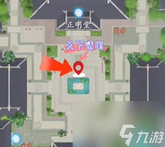 浮生忆玲珑拍照坐标攻略
