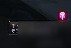 魔兽世界盲目之眼怎么刷（盲目之眼怎么获得）