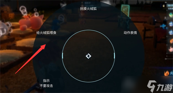 幻兽帕鲁宠物怎么治疗