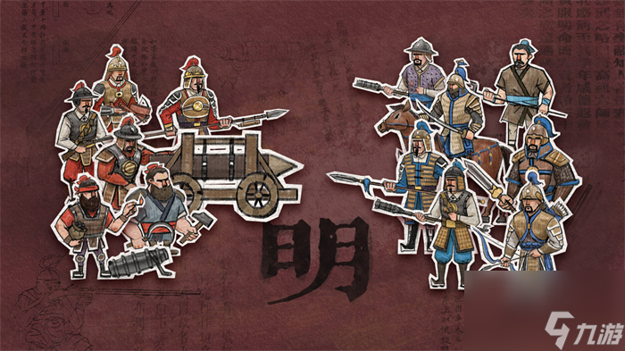 即时战略游戏《玩具帝国》上线Steam 发售日期待定