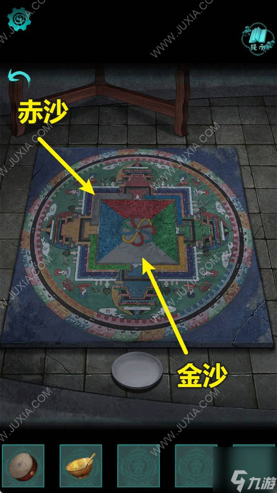 阿姐鼓2第五章攻略 阿姐鼓2明王咒第5章全解谜图文流程