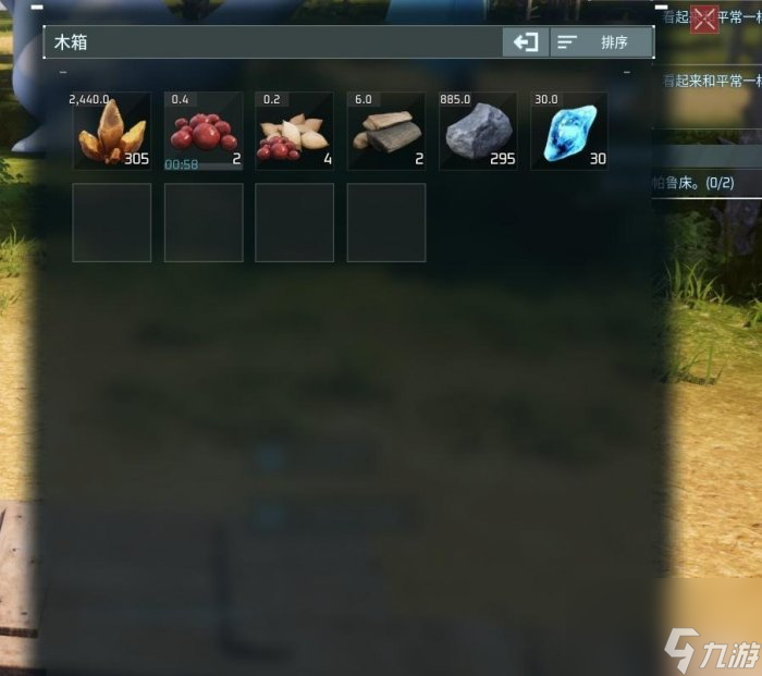《幻兽帕鲁》采矿怎么自动化 采矿自动化教程