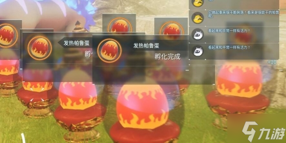 《幻兽帕鲁》阿努比斯孵化流程 游戏小伙伴不可错过