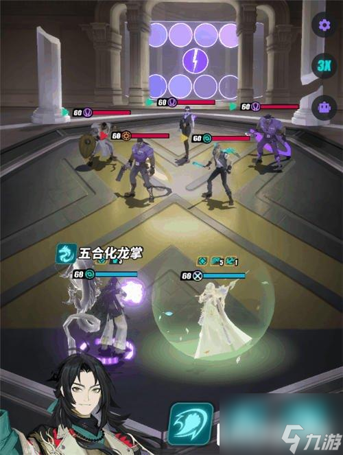 众神派对伏羲强度介绍 速度Buff制造机