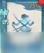 寻道大千神通搭配什么最好